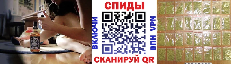 Бутират Butirat Купить Керчь