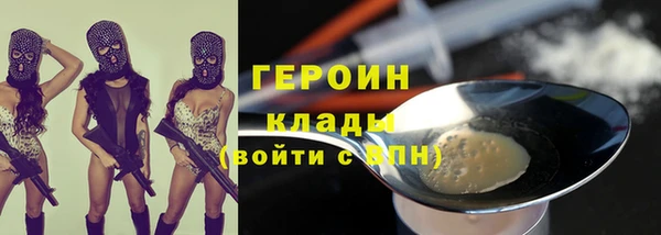 мефедрон мука Дмитриев