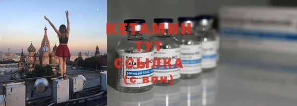 мефедрон мука Дмитриев