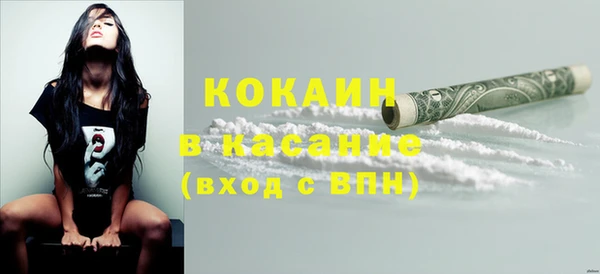 не бодяженный Дмитровск