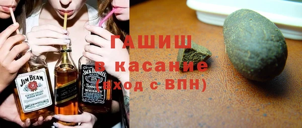 СК Гусев