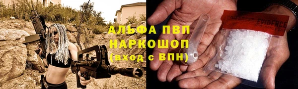 не бодяженный Дмитровск