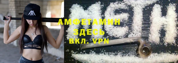 СК Гусев