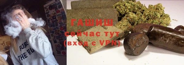 мяу мяу мука Гусь-Хрустальный
